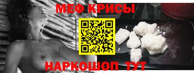 мдпв Гусев