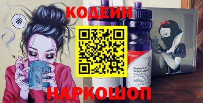 мефедрон Гусь-Хрустальный