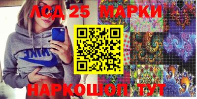 мдпв Гусев