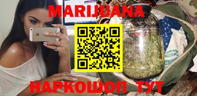 мефедрон Гусь-Хрустальный