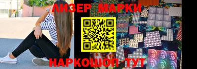 прущая мука Гусиноозёрск