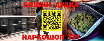 кокаин колумбия Каменск-Уральский