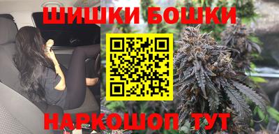 мефедрон Гусь-Хрустальный