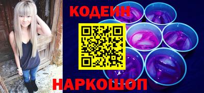 прущая мука Гусиноозёрск