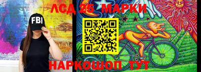 прущая мука Гусиноозёрск