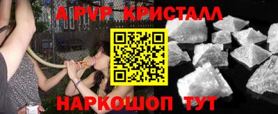 мдпв Гусев