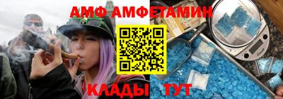 мдпв Гусев