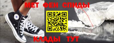 гидропоника Камень-на-Оби