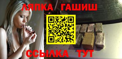 мдпв Гусев