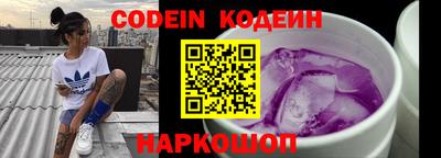 прущая мука Гусиноозёрск
