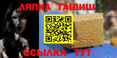 мдпв Гусев