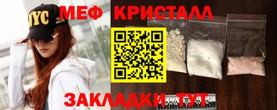 мдпв Гусев